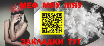 ешки Ливны