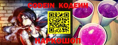 марки nbome Кумертау