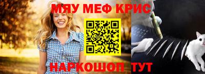 хмурый Ликино-Дулёво