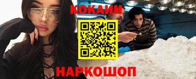 ешки Ливны