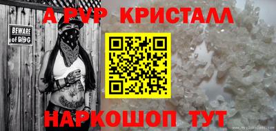 скорость Лесосибирск
