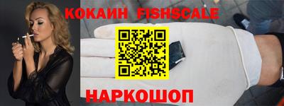 spice Кунгур