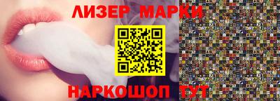 хмурый Ликино-Дулёво