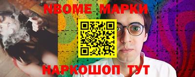 скорость Лесосибирск