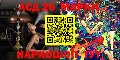 индика Кулебаки