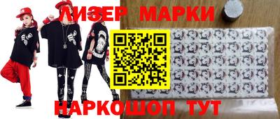 ешки Ливны