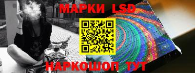 скорость Лесосибирск