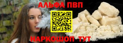 индика Кулебаки