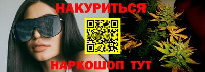 скорость Лесосибирск