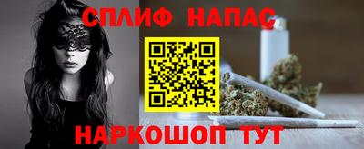 хмурый Ликино-Дулёво