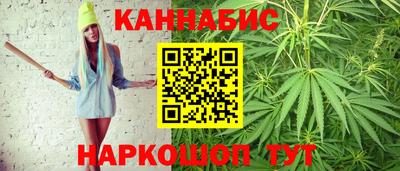 скорость Лесосибирск
