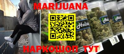 ешки Ливны