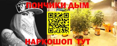 хмурый Ликино-Дулёво
