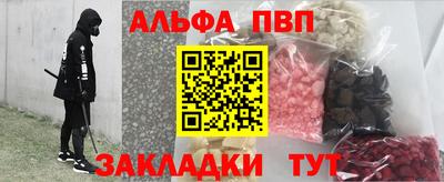 скорость Лесосибирск