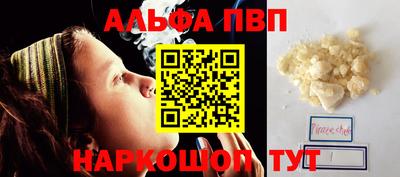 индика Кулебаки
