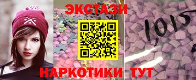 индика Кулебаки