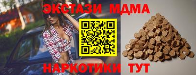 ешки Ливны
