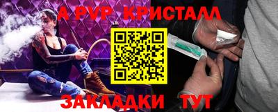 скорость Лесосибирск