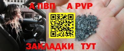 марки nbome Кумертау