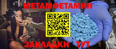индика Кулебаки