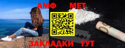 скорость Лесосибирск