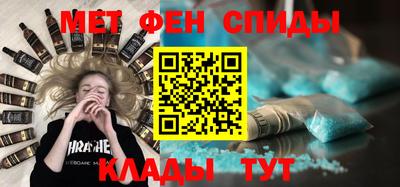 ешки Ливны