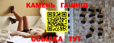 индика Кулебаки