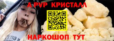 скорость Лесосибирск