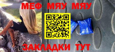 хмурый Ликино-Дулёво