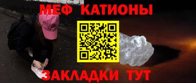 индика Кулебаки