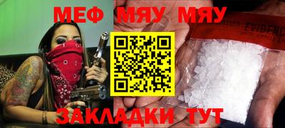 индика Кулебаки