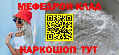 хмурый Ликино-Дулёво