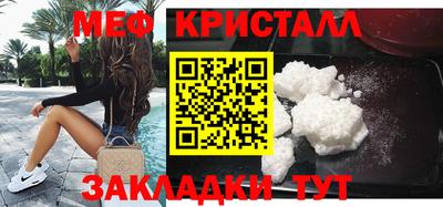 хмурый Ликино-Дулёво