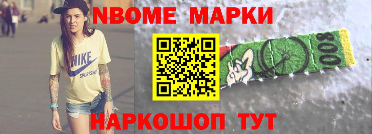 LSD-25 экстази ecstasy  Вход с VPN  LSD-25 экстази  Камышин  LSD-25 экстази кислота 